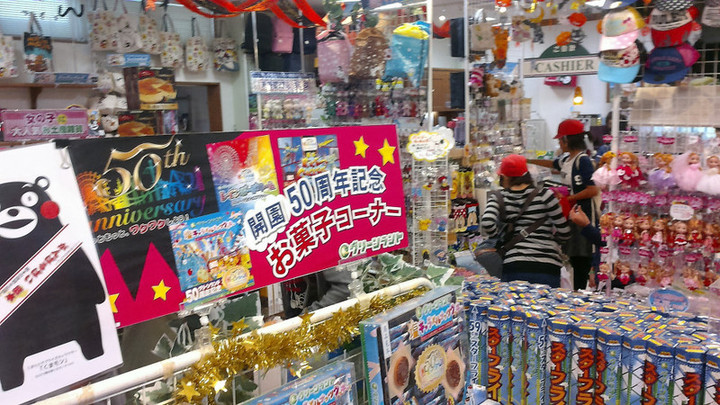 Win_20161025_12_31_59