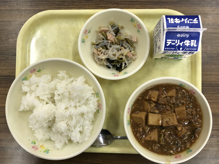 F3f80a2cc9364855b03358be6622701a