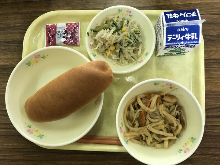 A0abd69695574241a388714e99c819e6