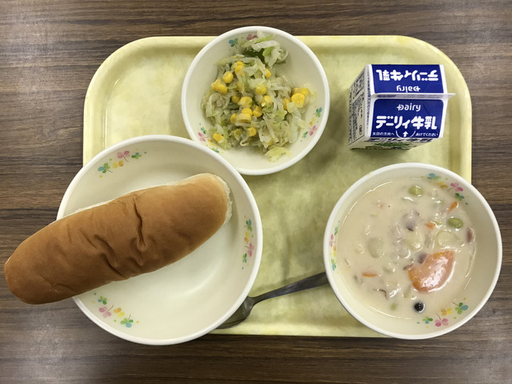 8660c4895c834556a9896edff10a6918