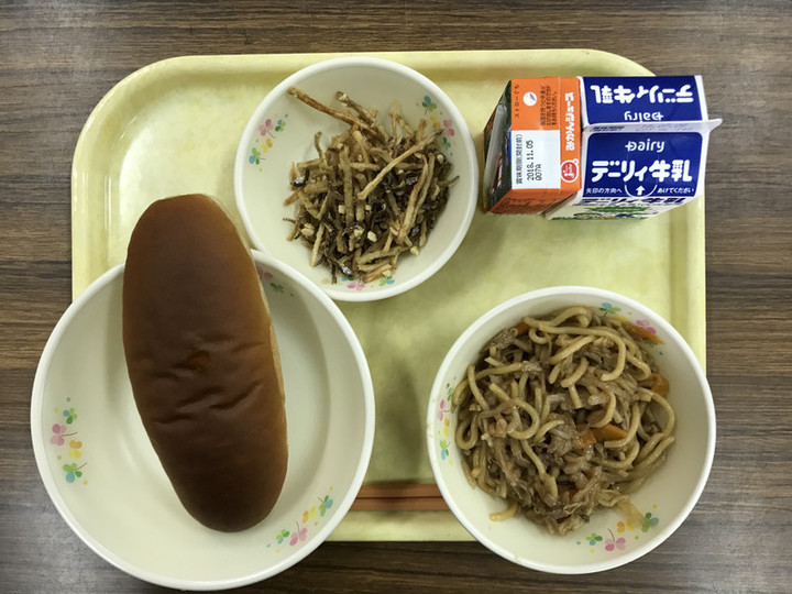 69aac3a3b52e4088a6abbe8761660832