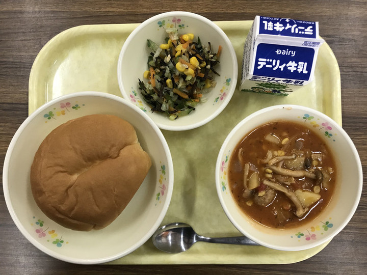 5572f4ca6d1c4b01970f7ff49dd9e481