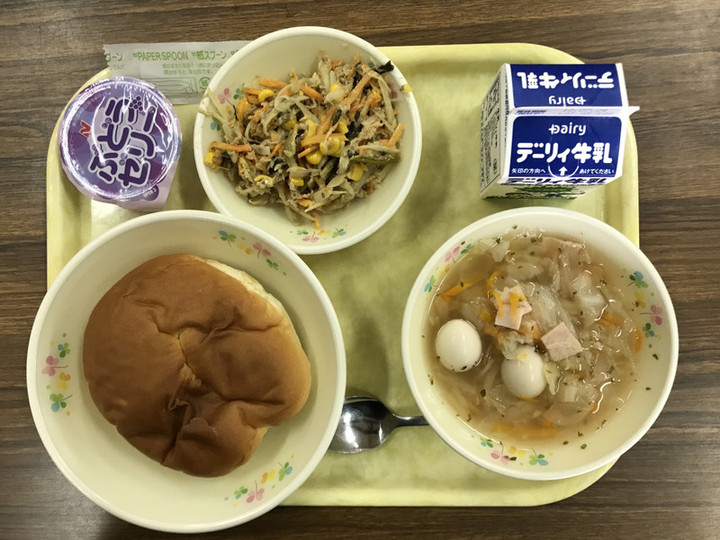 Ab7f0c62b0374f3481ccbddf30a51465