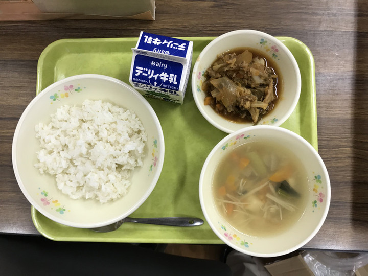 3d20d74a68014ea1ae6e203798dcd182