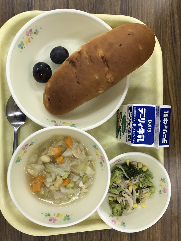 46d7333dcb2e4290a856380350f8512a