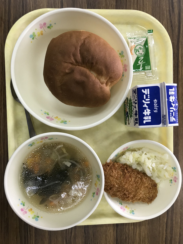 099e51d05fec4bcdbe22c35c8cd4b83a