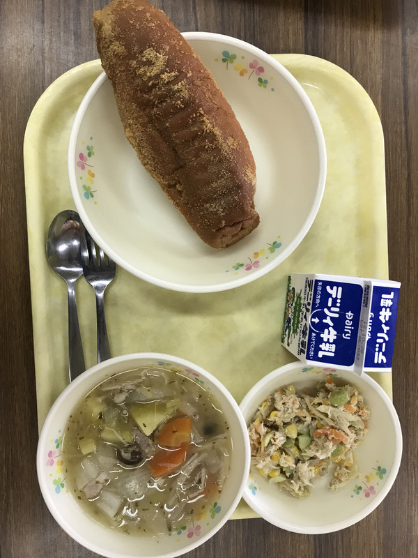 4a41e491e8ef4e30ba40bc75d3cdad55