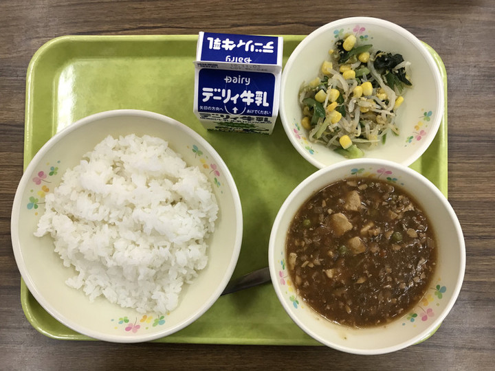 6b5f390d79da4e43a1b2406a2c2c870f