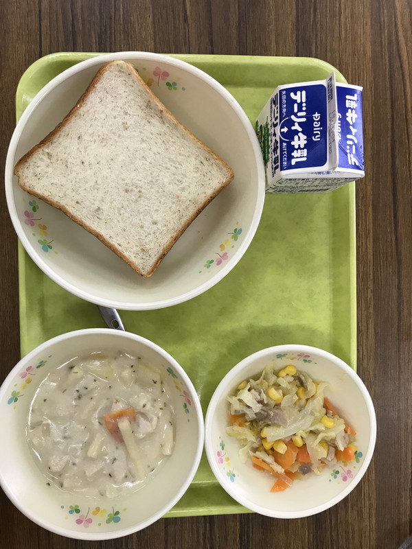 4c37b280148149579826046b0d6a55a3