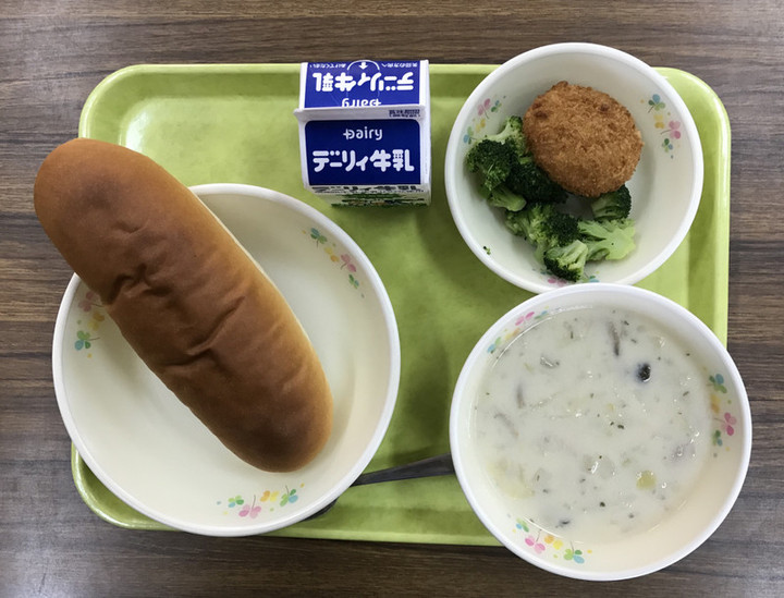 123ca9821c4343808bf5757b0c837f83