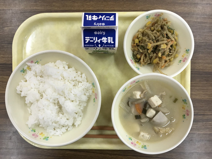 97fab285506d4d079a9e22e618548956