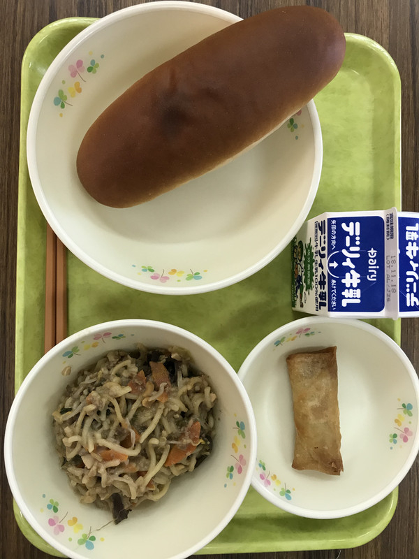 6e0f3681776f4aa898bdeaab751dfb3a