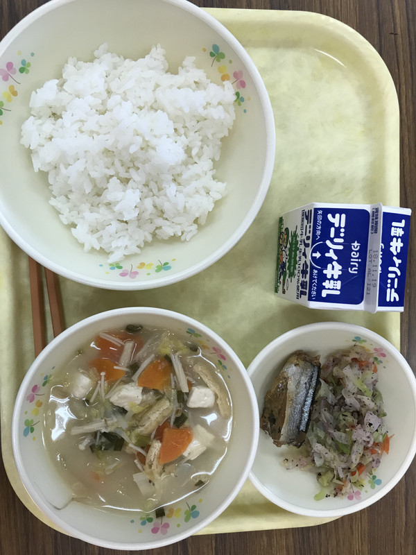 Ac567f34ef414df1a54e205ebcf9266b