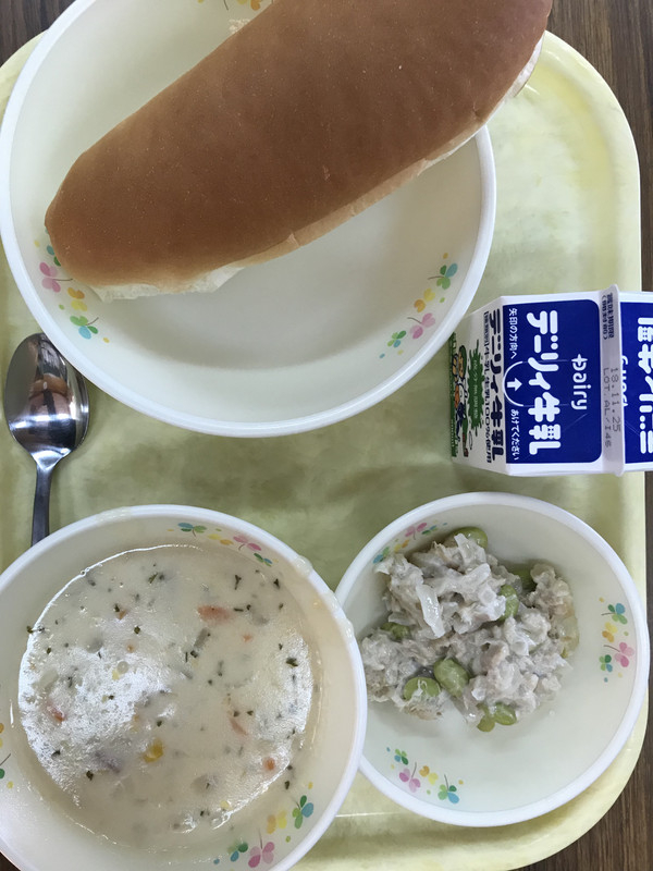 4d0897af246c428fb99cd070ae0c9d75