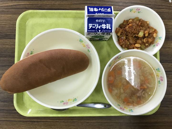 5ca26bfdd1f446ebb0d02815ec6c58a2