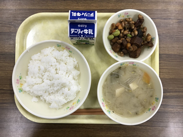 6a2f4e9b3fef44b79186f3d3999c5e9b