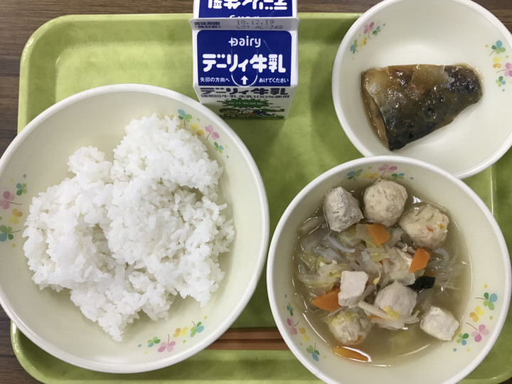 B8e107eb90fb41228f5a6705d5b6f2c0