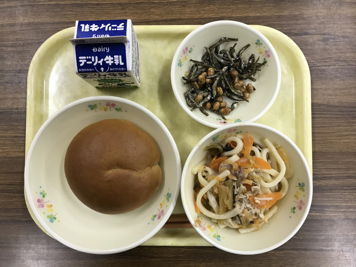 Abdd42cd16cd4a2792cb3186597fc5bf