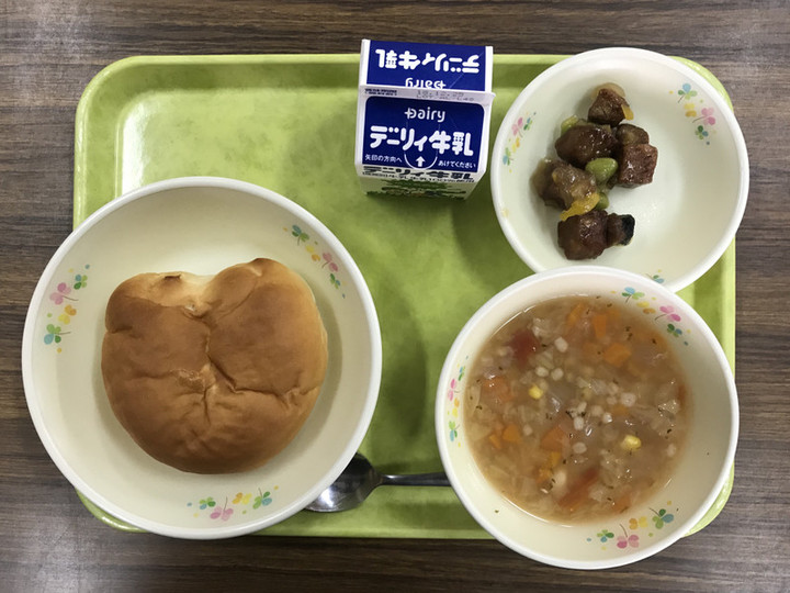 B8fecd6545794fdeb89f50c880413226