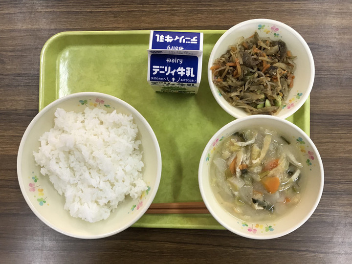 2484d4cf0f88483e80b5f8ad82ea8a03