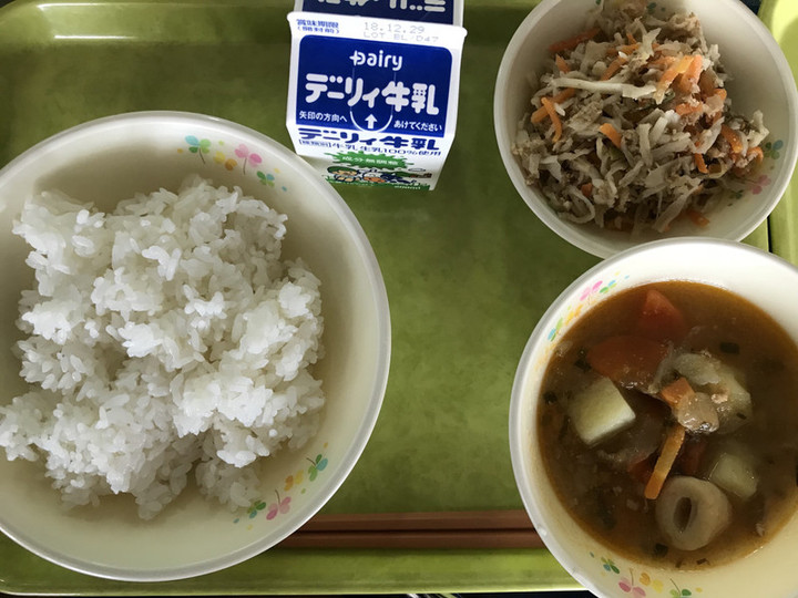 Bf4dfef8d03b40aaacae90d9fe5e5c70