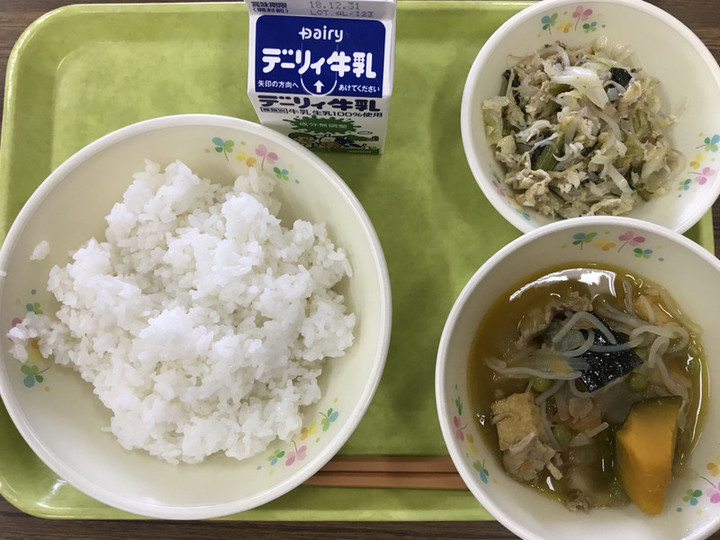 51a744796a2a42d2bc5d94ea38667742