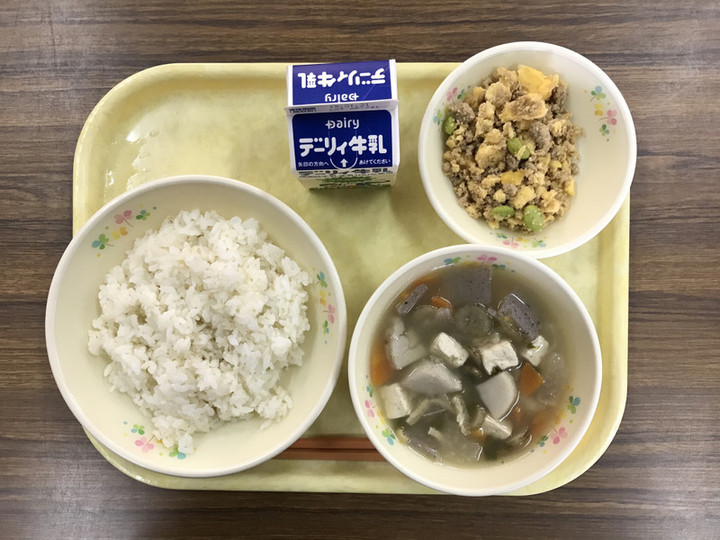 450c1e359a3b45b098fd4737bde47a27