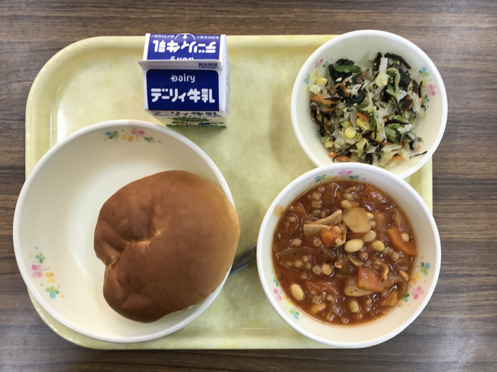 102d6522c6d44e8abc70f76a5ef97960