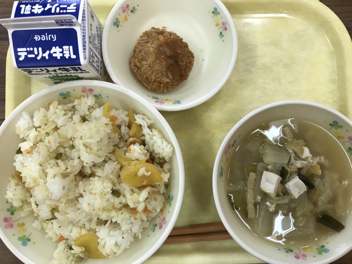 6523573f36624d43bdfd784c10644f8c