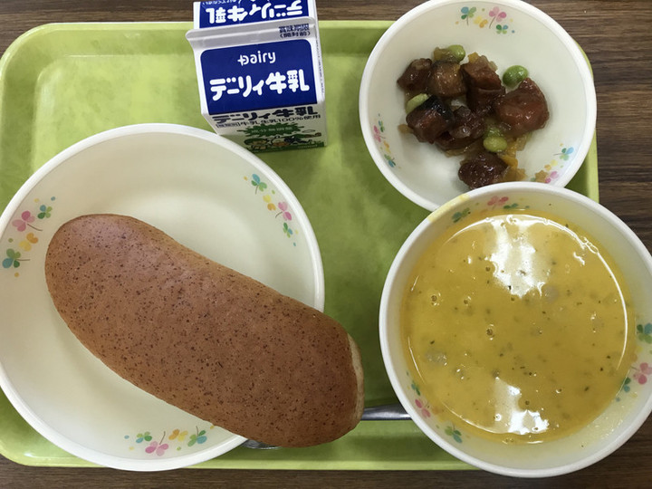 1bd664a51b7d45f6a96046dc0250f46f