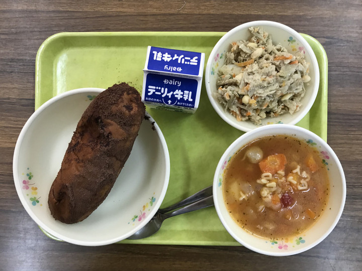 8d6a469fb4104349bcc55813b9e24134