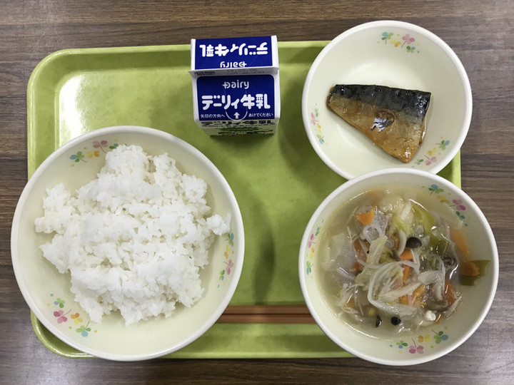 3041a4e6543e47fcab6049dece023489