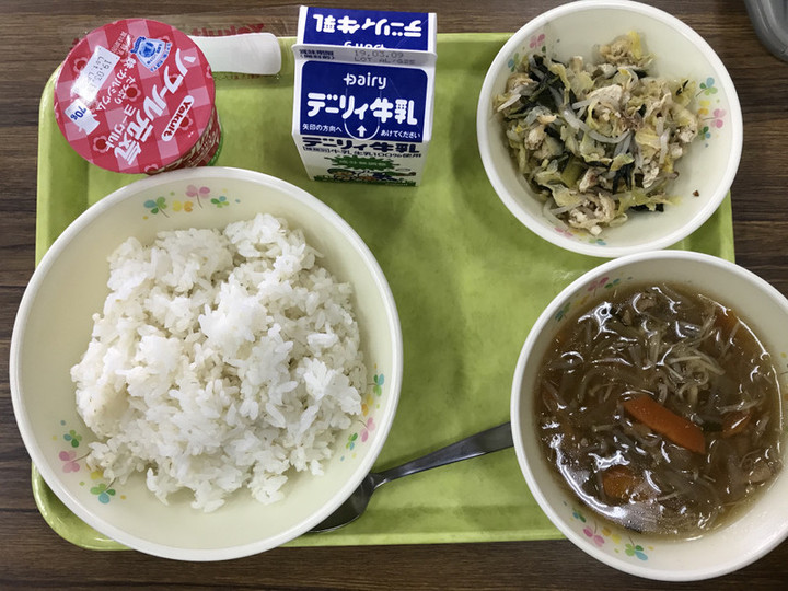 Faea74982631491db3dd52ffc5635581