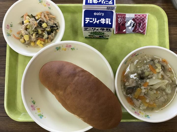 4efcf682a16a4cd6a4aa81a678c1eb54