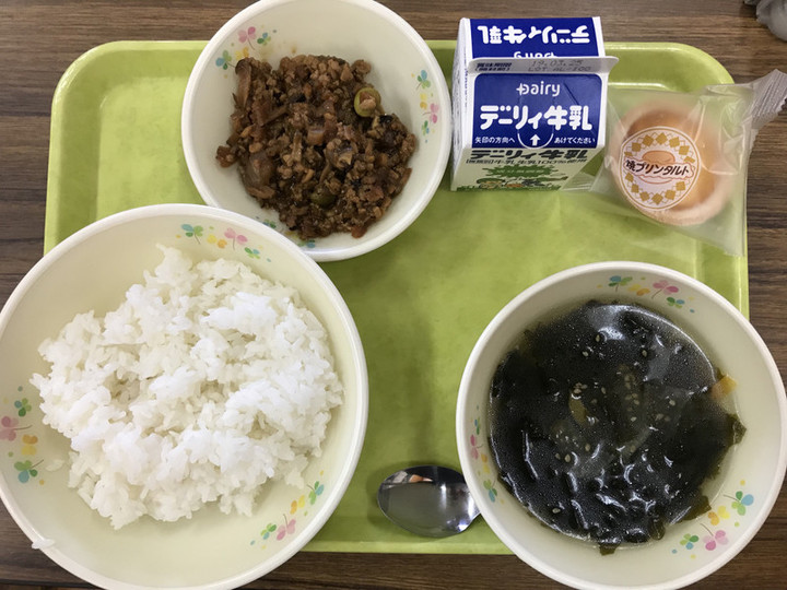 77f69ab0366e449ebdcfc5bba53b46d4