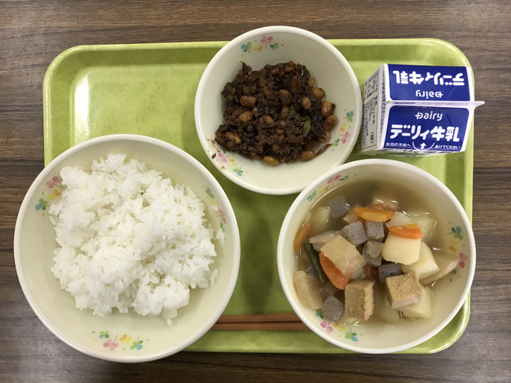 C48f7db7efe14563ac7587e0fa002026