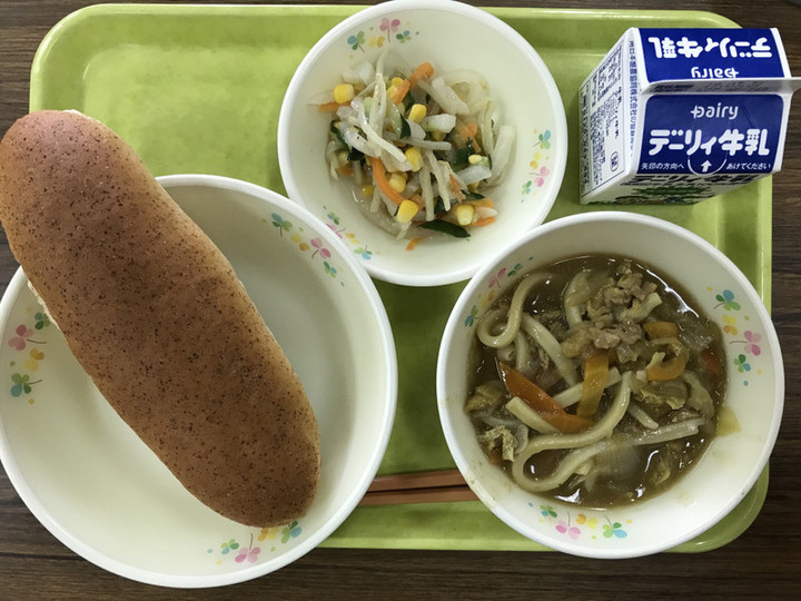 6ecdc13f2dd240508543012f8530278d