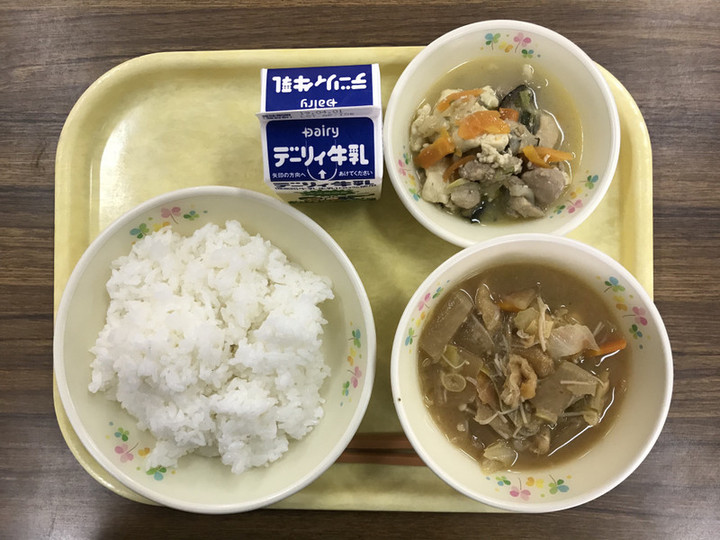 4f8977f11f0a492688681534fd90988b