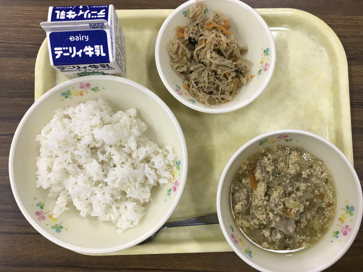 C363cc42c8f24e56a0cda71ab3533997