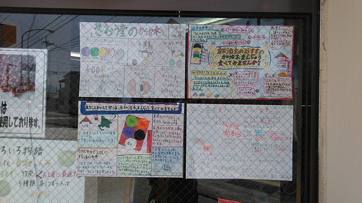 Img_20190326_1221081