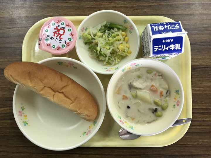 5c0da26e0d744b408f8d3b76ce9b3f69