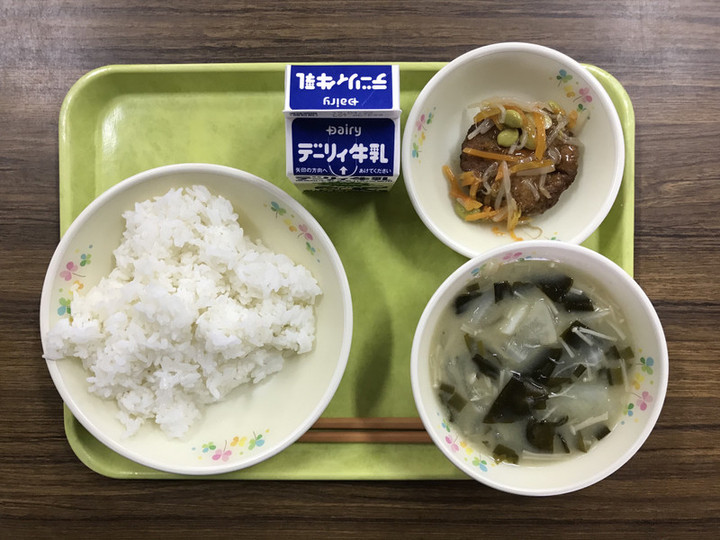 Efcb8b5ecce74b2aaad12aee4c1f166a