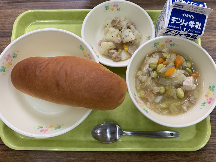 5bbb76a65f88441d962d0550f79b914f