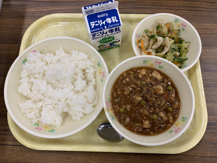 85fb0814dcc7444f9e2e9bcb70c0726f