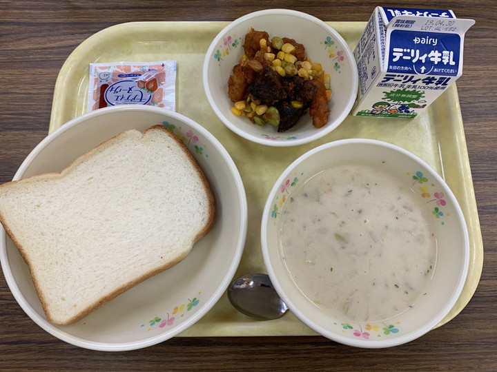 Af4ffade861c4148aa9afa0dcf3f4765