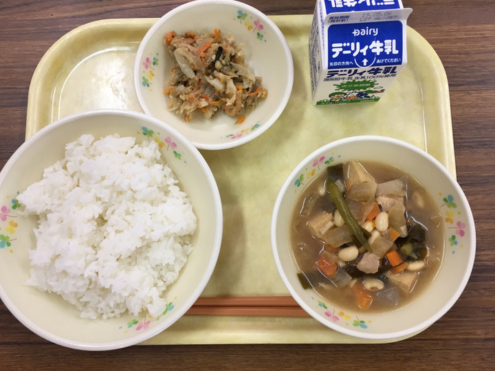 D036526f277641f0af2caffb27235b8e