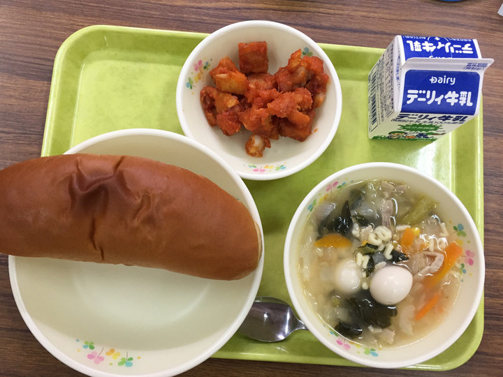 A2e66fc660dc4a75a3120d64eb68c03b