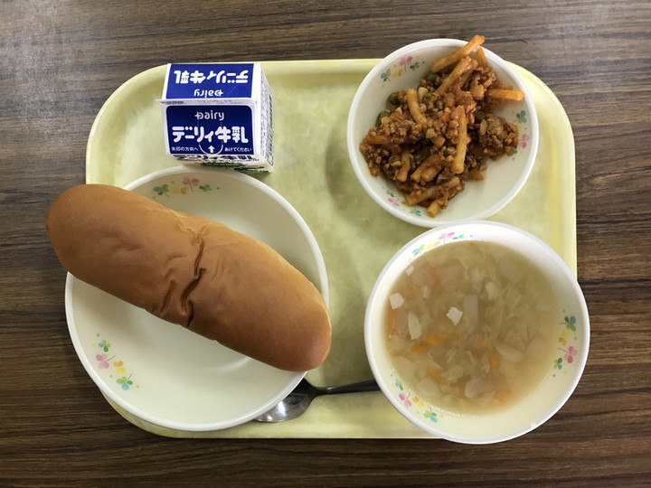 Ea55912ae2ff489798c85970ba244647