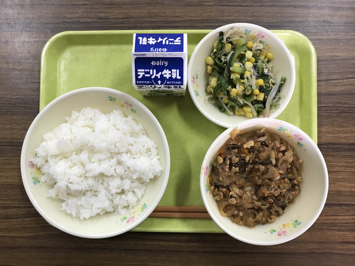 E0d69e901fa941c99e8b4d76d180e862