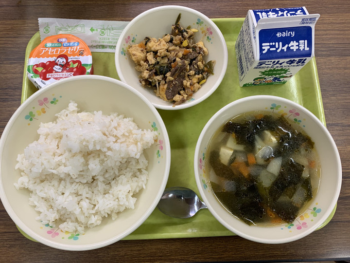 6dec7cbbfe674831a6683862734dbf78